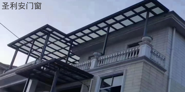 珠海钢结构阳光房加盟
