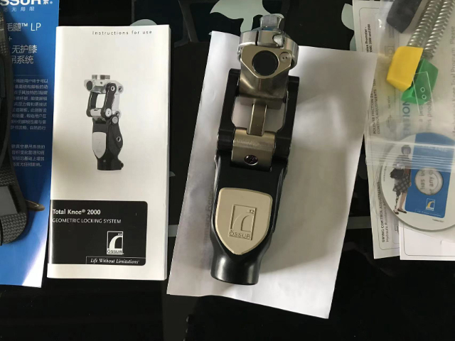 無錫代理奧托博克假肢裝配 無錫雙健假肢與矯形器供應(yīng)