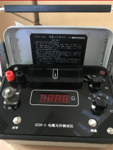 电爆元件测试仪 电爆元件测试仪