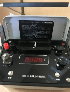 数显电爆元件测试仪.png 数显电爆元件测试仪.png