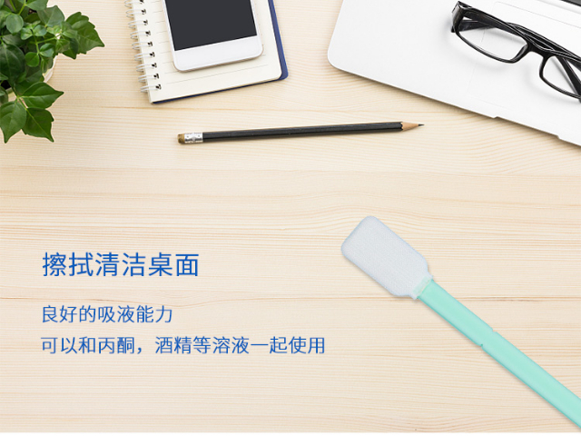 安徽实验TOC清洁验证棉签 贴心服务 深圳市华晨阳科技供应