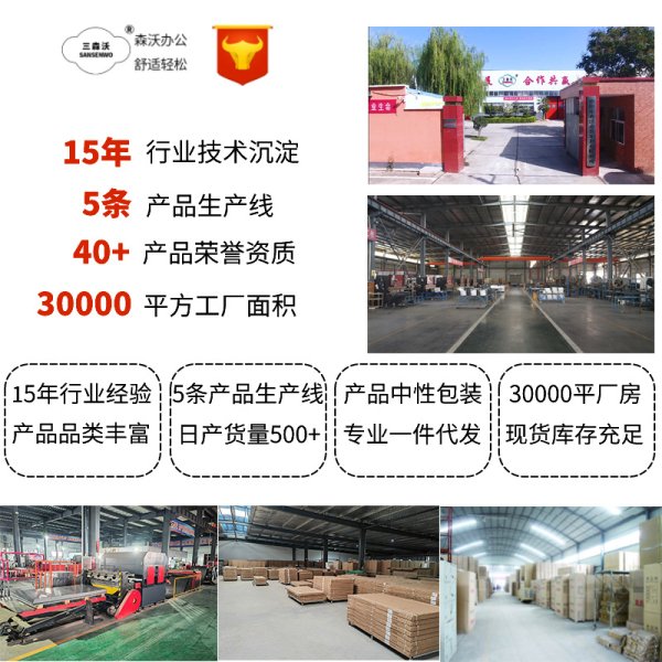 智能保密柜聯(lián)網(wǎng)柜局域網(wǎng)人臉識(shí)別現(xiàn)代簡(jiǎn)約移動(dòng)刷卡鋼制電子保密柜