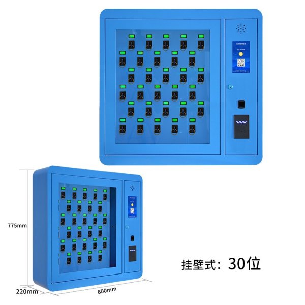 智能鑰匙柜RFID車輛鑰匙透明現代簡約璧掛刷卡指紋人臉移動鑰匙箱