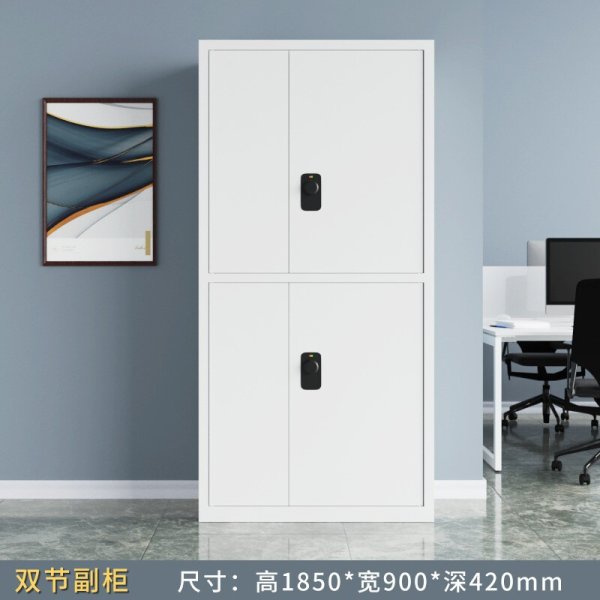 智能保密柜聯(lián)網(wǎng)柜局域網(wǎng)人臉識(shí)別現(xiàn)代簡(jiǎn)約移動(dòng)刷卡鋼制電子保密柜
