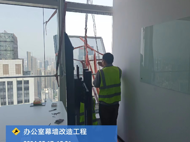 北京写字楼幕墙打胶 欢迎咨询 广东锐进建设工程供应