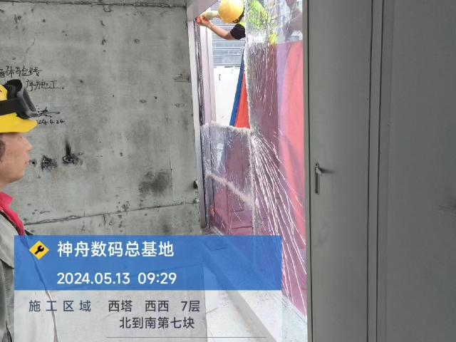 苏州写字楼幕墙玻璃更换 欢迎咨询 广东锐进建设工程供应