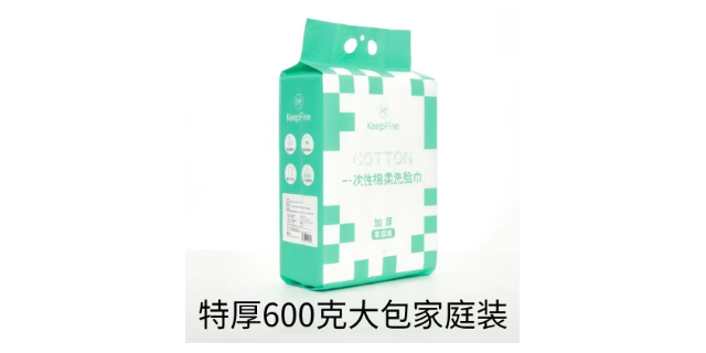 温州纯棉洗脸巾家庭装生产厂家