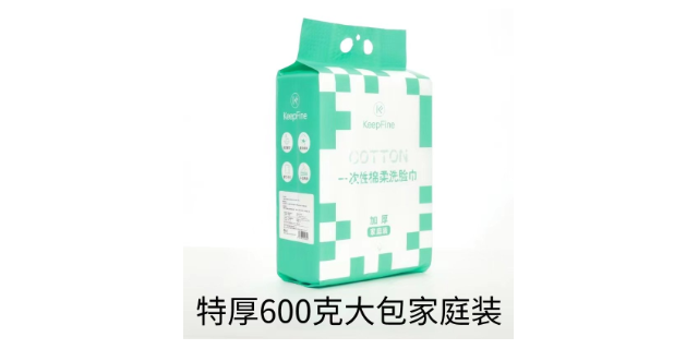 金华加厚洗脸巾家庭装厂家 浙江凯赋日用品供应