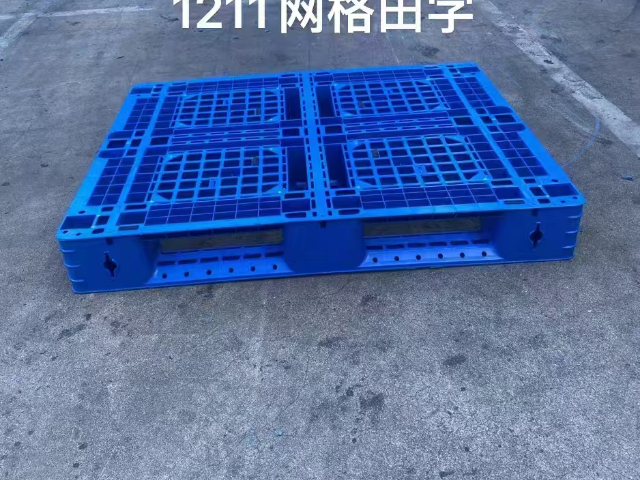 上海市生产塑料托盘模具 值得信赖 上海积荣塑料托盘供应;