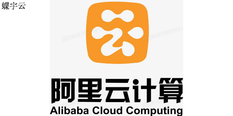 江西云服务器阿里云,阿里云