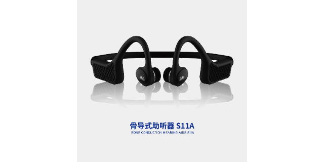 广州头戴式非入耳助听器原理