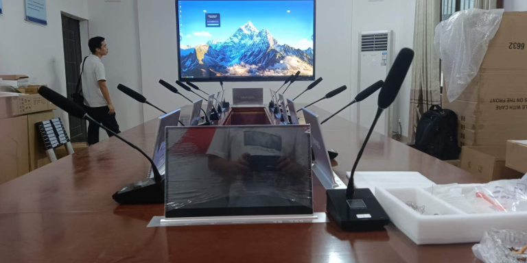 湖南远程视频办公会议系统设备供应商,会议系统