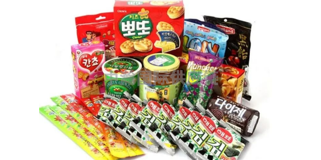 上海食品进口清关报关联系方式 欢迎来电 广东中瀚国际供应链供应