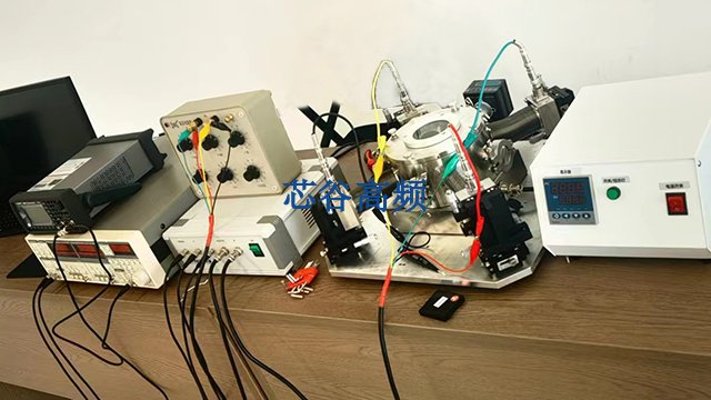 光电流片 南京中电芯谷高频器件产业技术研究院供应