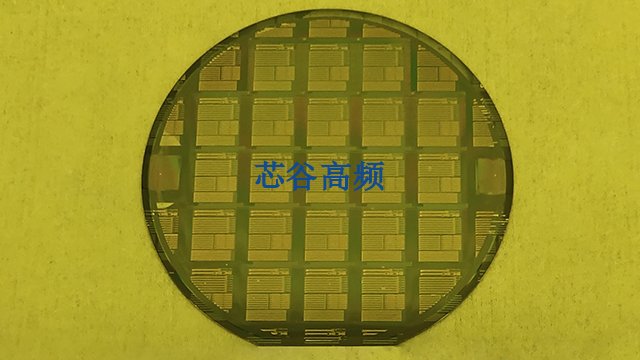 贵州化合物半导体器件及电路芯片工艺技术服务 南京中电芯谷高频器件产业技术研究院供应