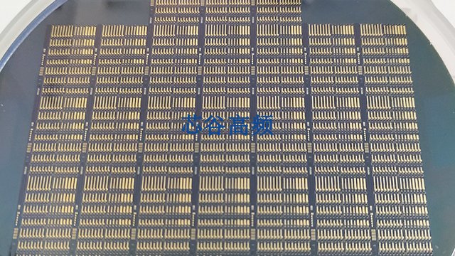 福建硅基氮化镓芯片定制开发 南京中电芯谷高频器件产业技术研究院供应