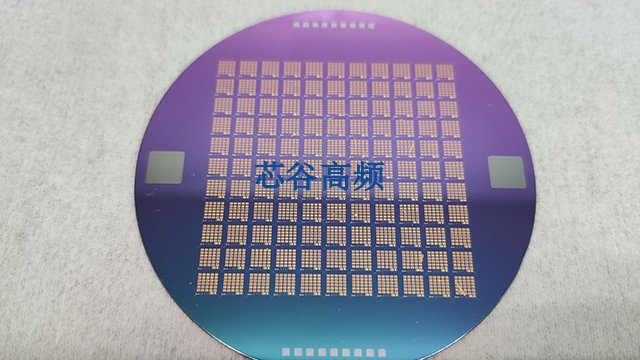 内蒙古化合物半导体芯片流片 南京中电芯谷高频器件产业技术研究院供应