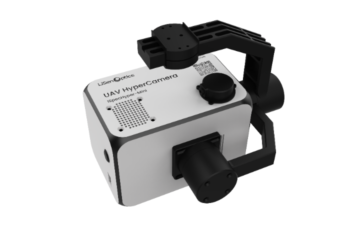 東莞水體高光譜成像報價 誠信經(jīng)營 萊森光學(xué)深圳供應(yīng)