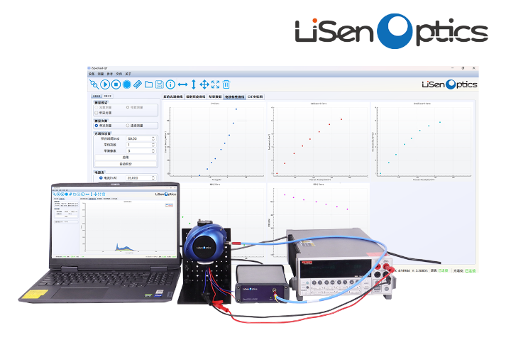 广东外量子效率测量系统 来电咨询 莱森光学深圳供应