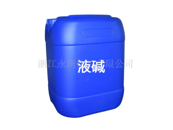台州工业级氢氧化钠使用方法