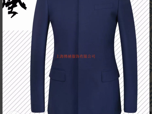 上海西服工厂 上海韩赫服饰供应