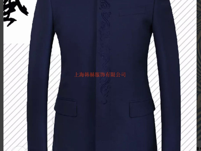 上海套装西服哪家好 上海韩赫服饰供应