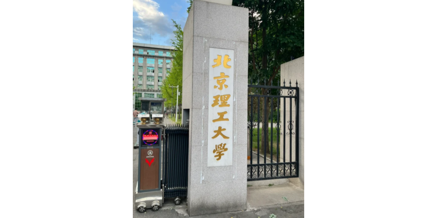 廣東優(yōu)勢(shì)大的報(bào)名機(jī)構(gòu)五年制中外全日制雙本科