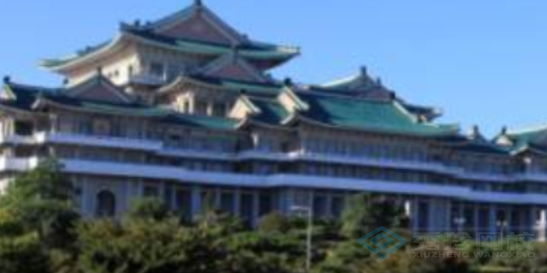 新疆服务好的机构朝鲜大学外国人研究生特别招生简章2024学年