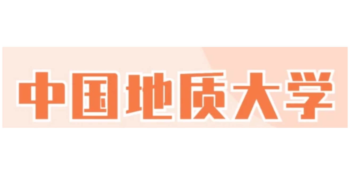 內(nèi)蒙古中國(guó)地質(zhì)大學(xué)自考本大概價(jià)格 秀珍教育科技供應(yīng)