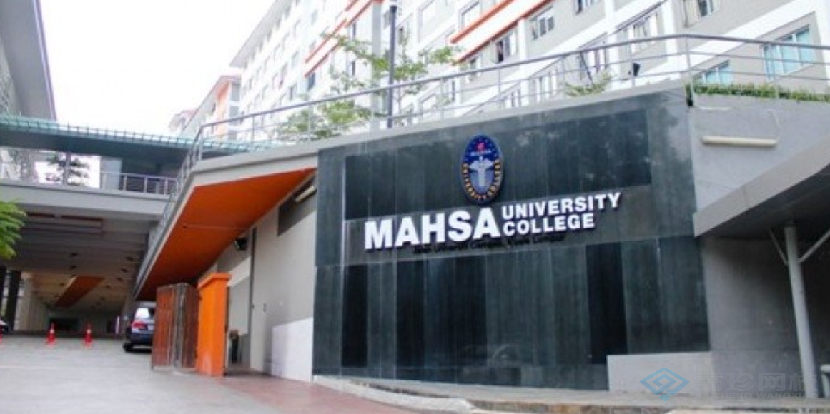 云南含金量高的玛莎大学留学机构哪个正规