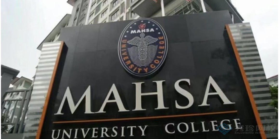 广东性价比高的玛莎大学留学机构有哪些
