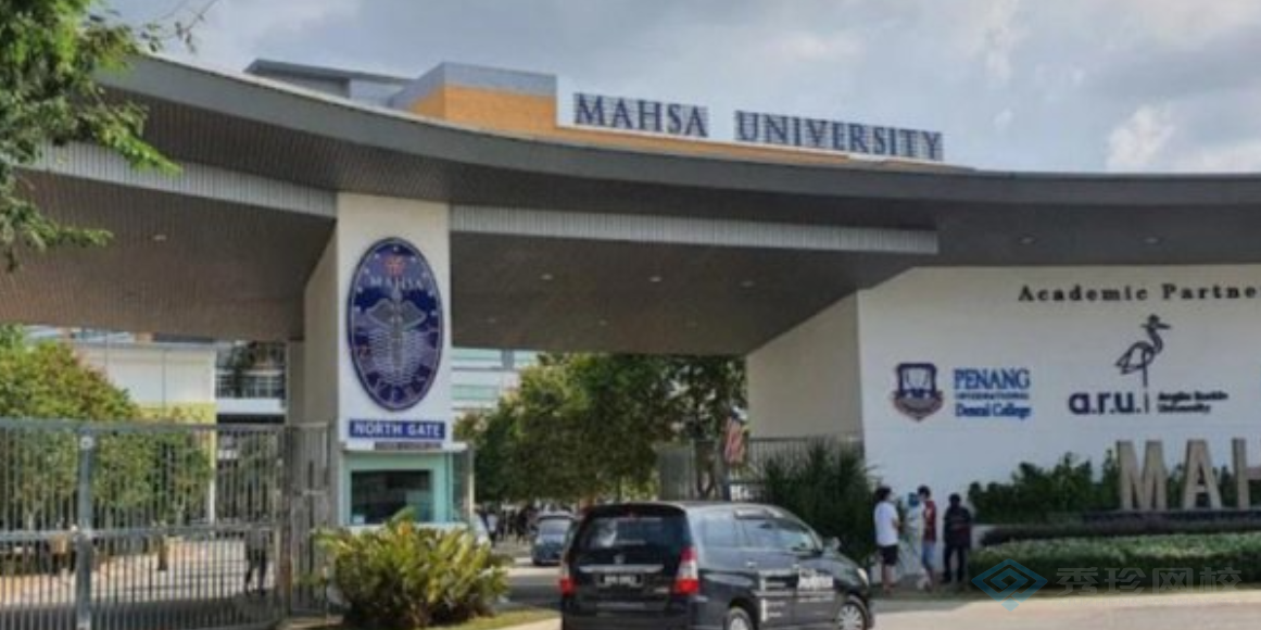 新疆靠谱的玛莎大学留学机构要多少钱