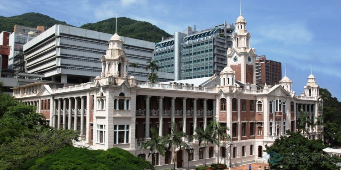 黑龙江值得推荐的香港大学硕士培训机构哪个正规