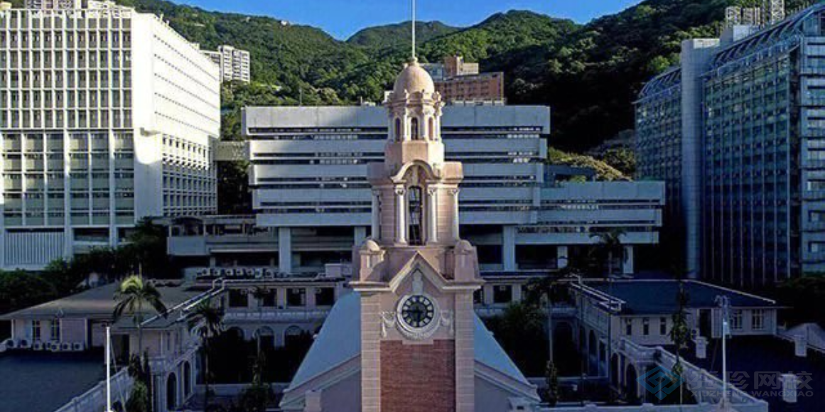 云南做的好的培訓香港大學碩士培訓機構哪家靠譜,香港大學碩士