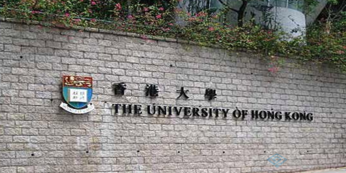 青海认可度高的香港大学硕士培训大概价格