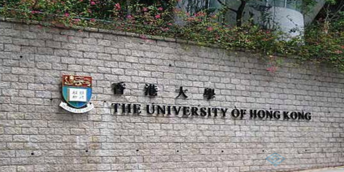 甘肃性价比高的香港大学硕士培训怎么收费