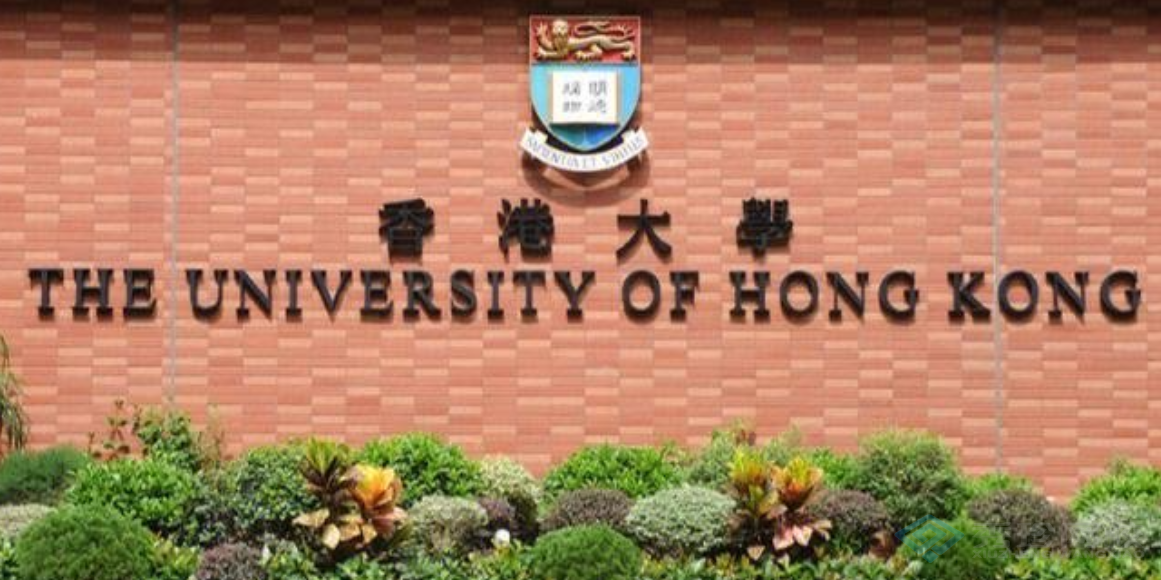 浙江值得推荐的香港大学硕士培训机构哪家靠谱