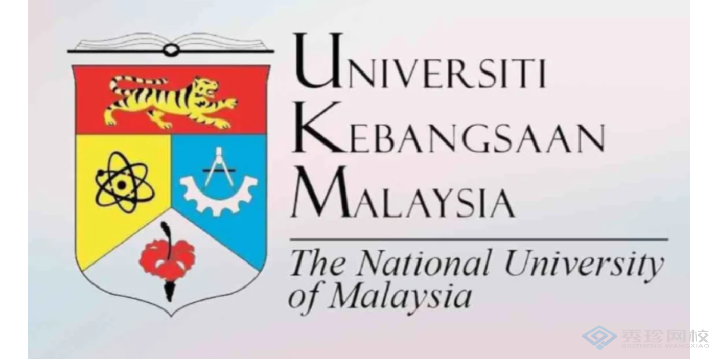 上海值得推荐的马来西亚国立大学硕士培训机构哪家靠谱