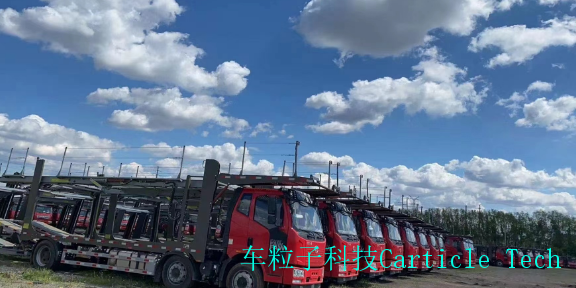新疆粒子运车每天行驶多少公里