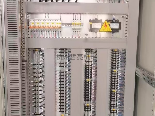 PLC控制系統設計