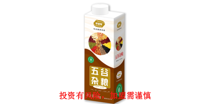 山东红豆粗粮汁加盟电话 诚信经营 江苏益源食品供应