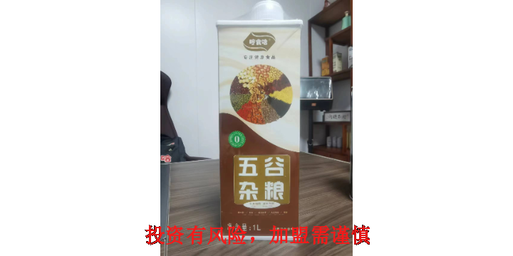 浙江红豆粗粮汁加盟,加盟