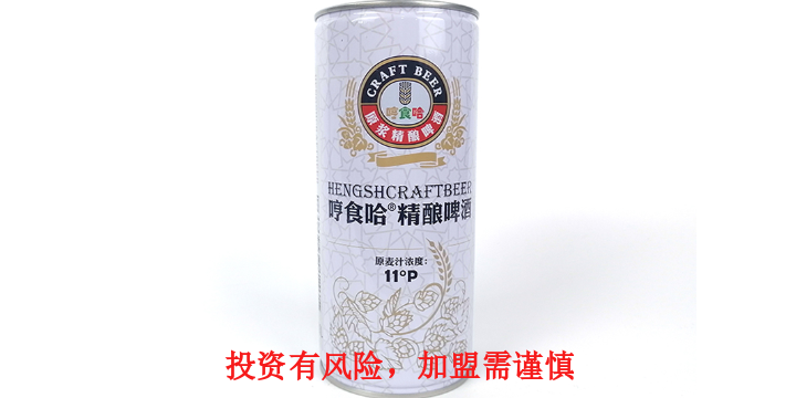 江西干红葡萄酒加盟代理,加盟