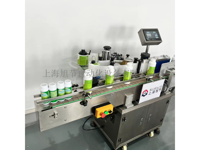 上海在线打印全自动平面加圆瓶定位贴标机价格