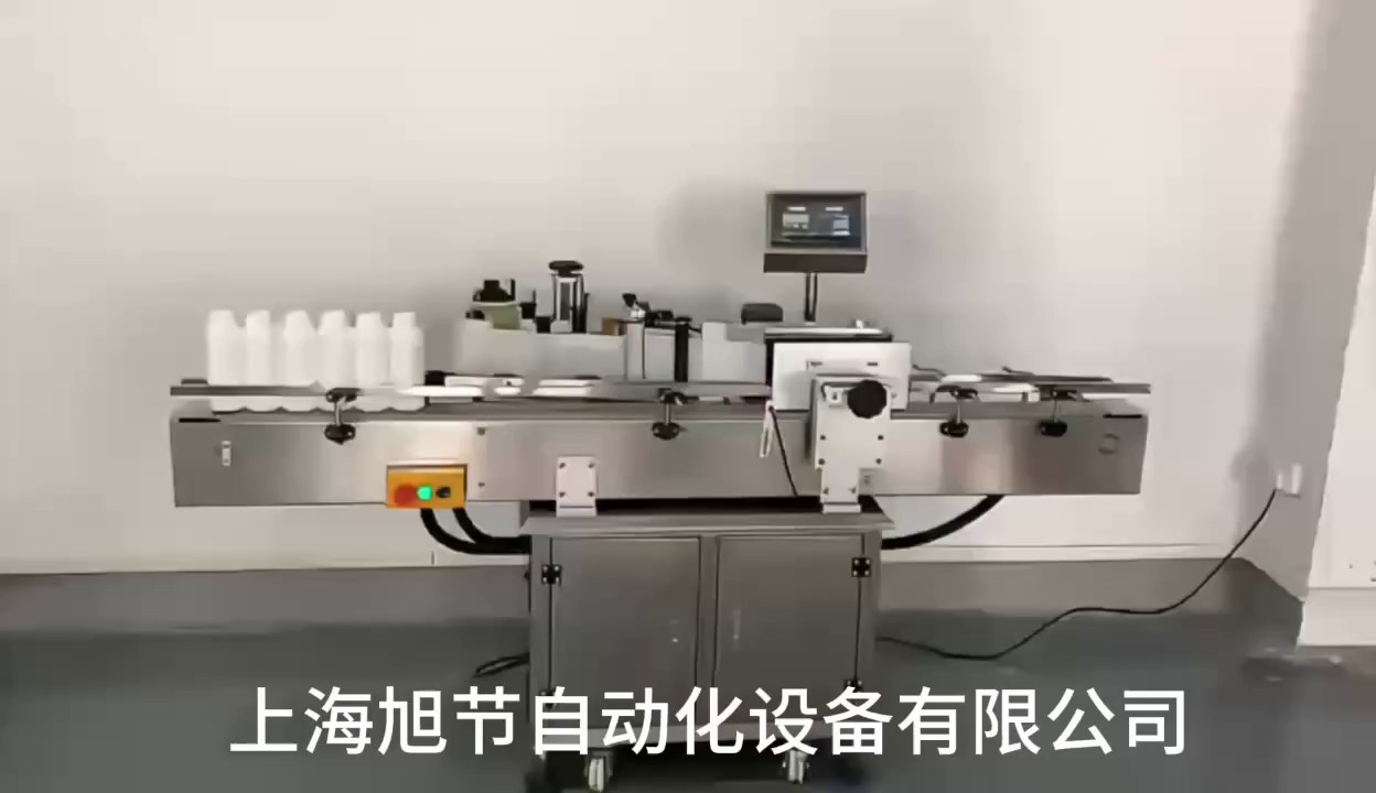上海全自动矿泉水圆瓶贴标机源头厂家,贴标机