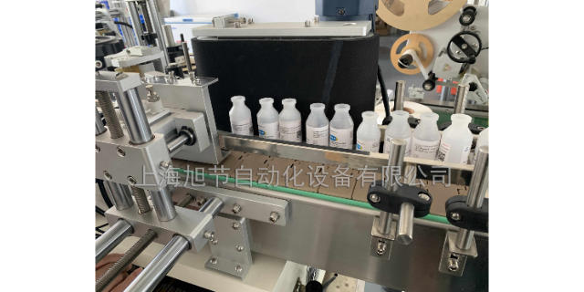 河南蜂蜜罐全自动圆瓶贴标机 欢迎来电 上海旭节自动化设备供应