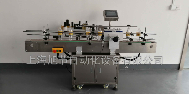江蘇中藥分裝瓶全自動圓瓶貼標(biāo)機(jī)電話 來電咨詢 上海旭節(jié)自動化設(shè)備供應(yīng)