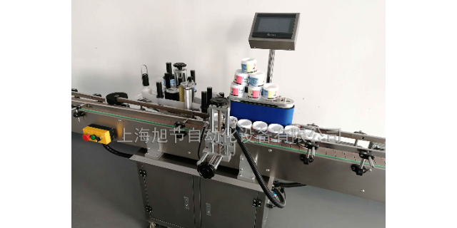 安徽塑料瓶全自动圆瓶贴标机 来电咨询 上海旭节自动化设备供应