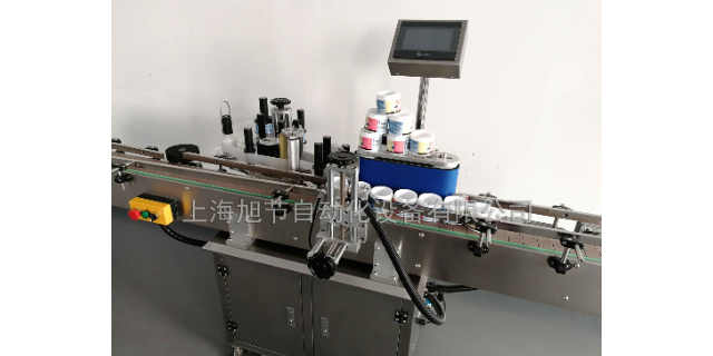 安徽洗發(fā)水瓶全自動圓瓶貼標(biāo)機(jī)定制 誠信互利 上海旭節(jié)自動化設(shè)備供應(yīng)