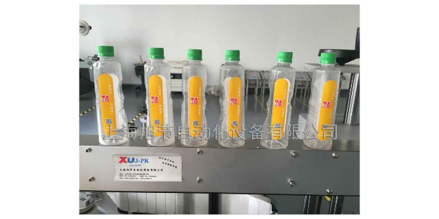 云南鲜花摆件茶瓶全自动双面贴标机厂家 服务至上 上海旭节自动化设备供应
